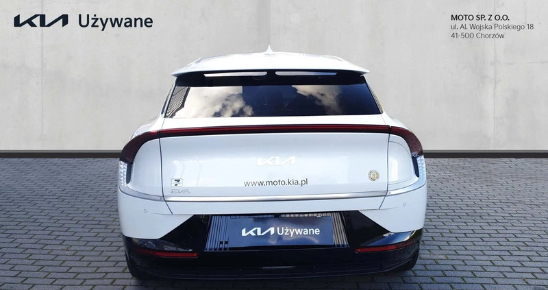 Kia EV6 cena 239900 przebieg: 11100, rok produkcji 2023 z Strzelin małe 379